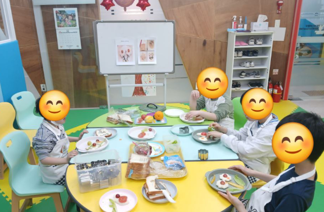 청소년 방과후 활동서비스 사진
